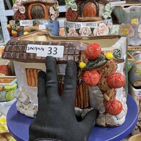 【闪购商品】红陶1