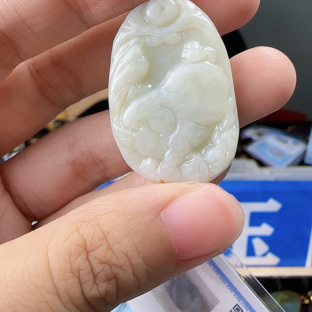 和田玉未镶嵌挂件