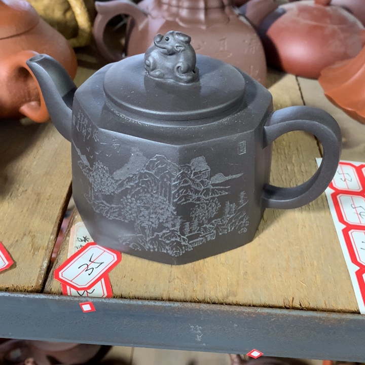 紫砂茶壶原矿手工59