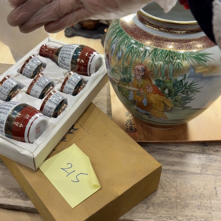 陶瓷陶瓷制品陶瓷