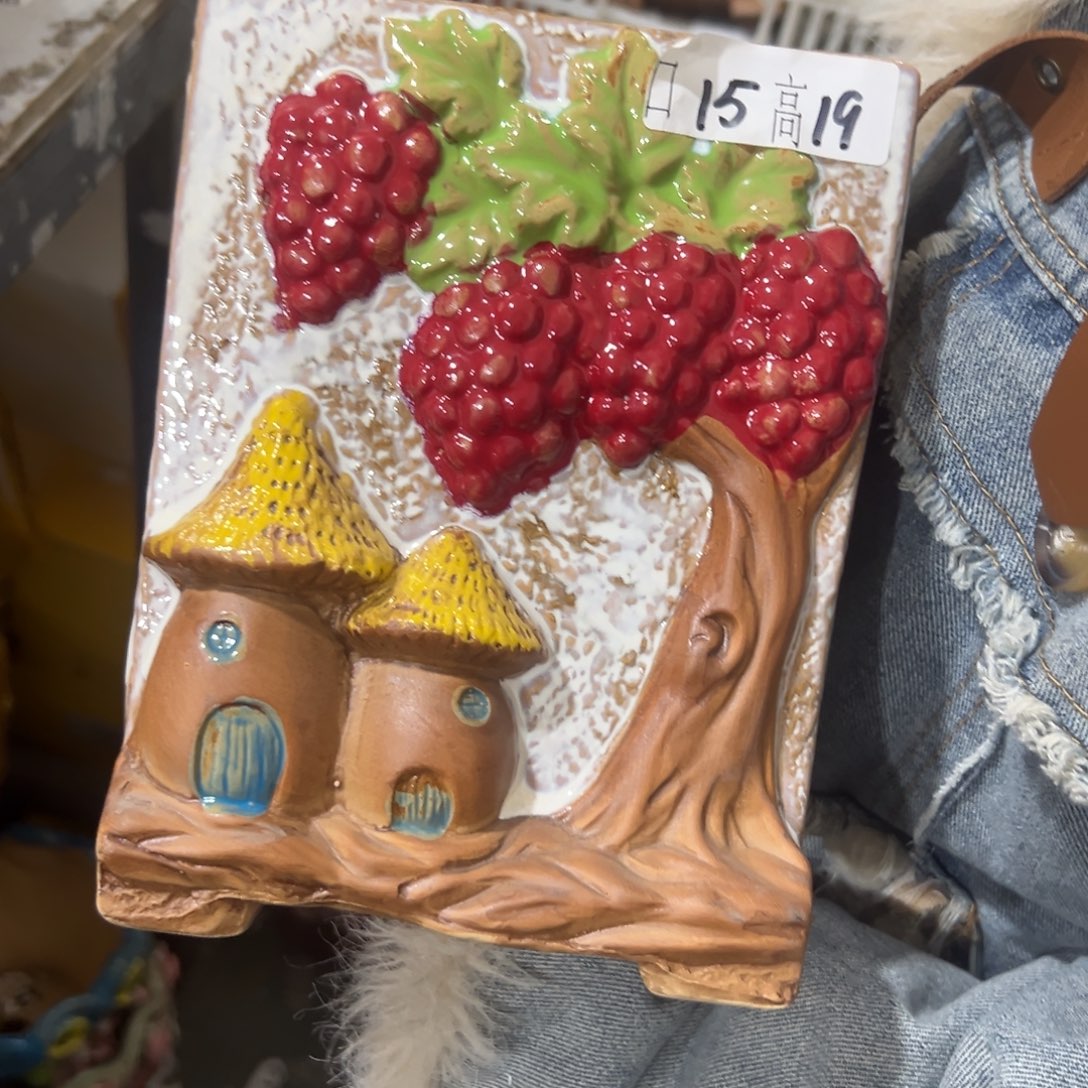 满20米秒退拉黑花盆