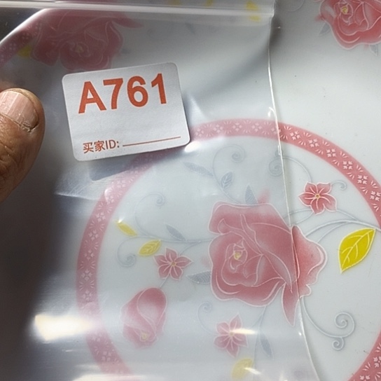 罐晋****）我想说什么都没有