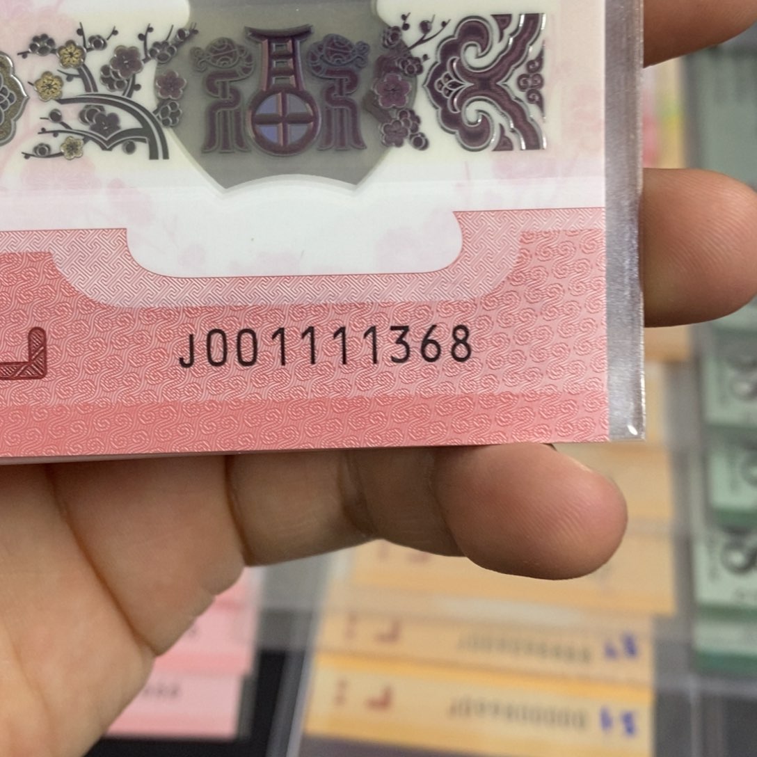 塑料368？。。。。。。。。。。