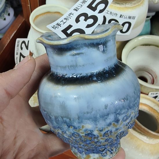 景德镇手工高温陶瓷：内4.5口高9