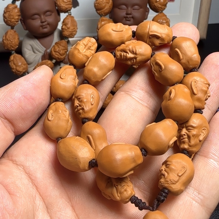 C***爷橄榄核手串/手链你好
