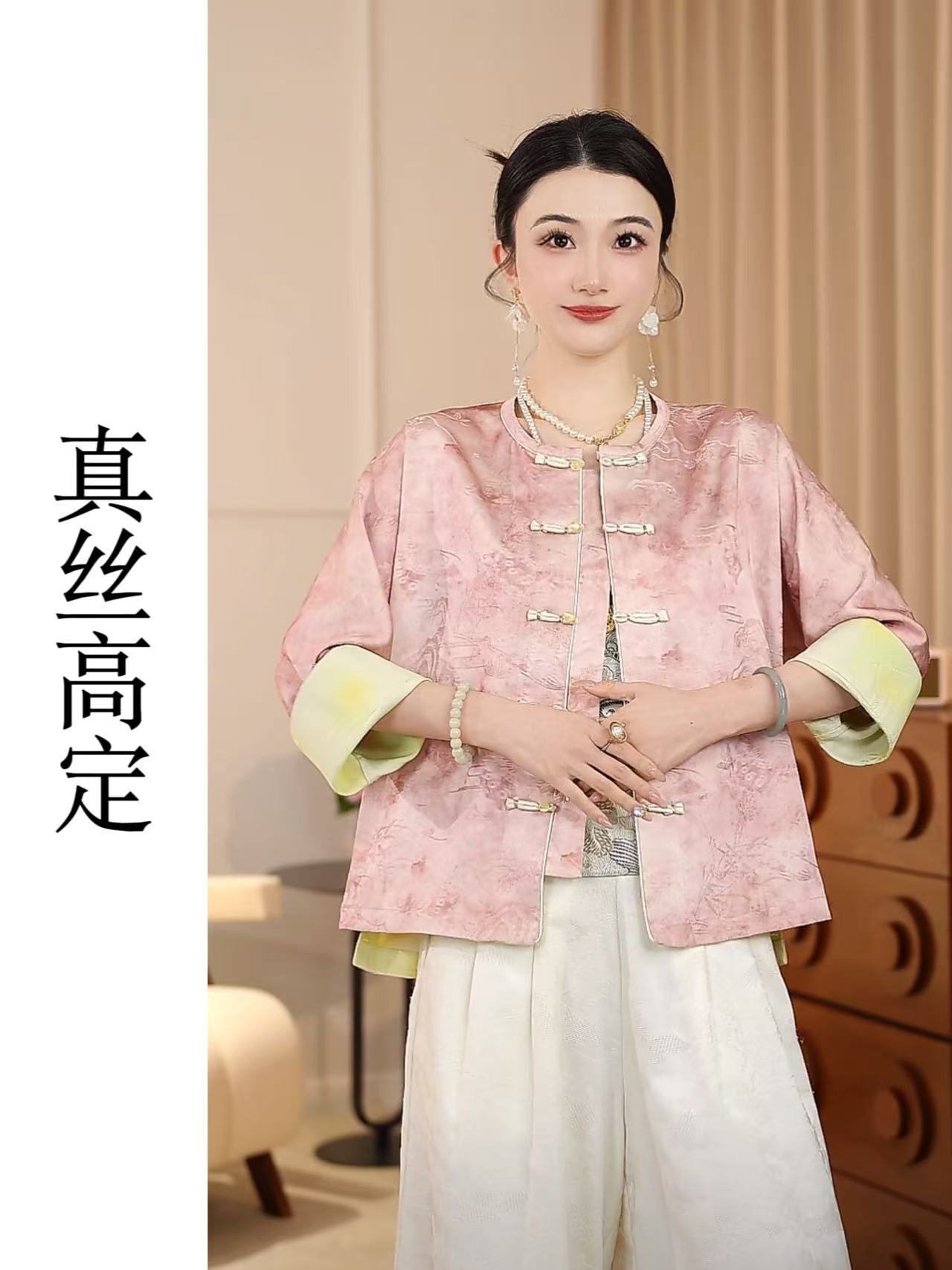 《蝶梦》2025夏季新款复古宽松双面穿国风气质开衫 25015F