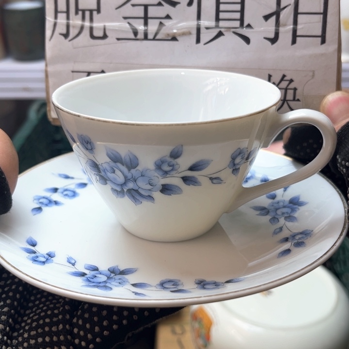 碗水滴瓷器水滴瓷器