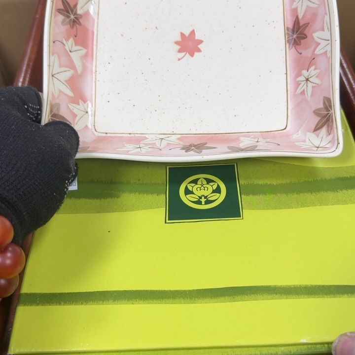 紫砂哈哈哈哈哈哈哈哈