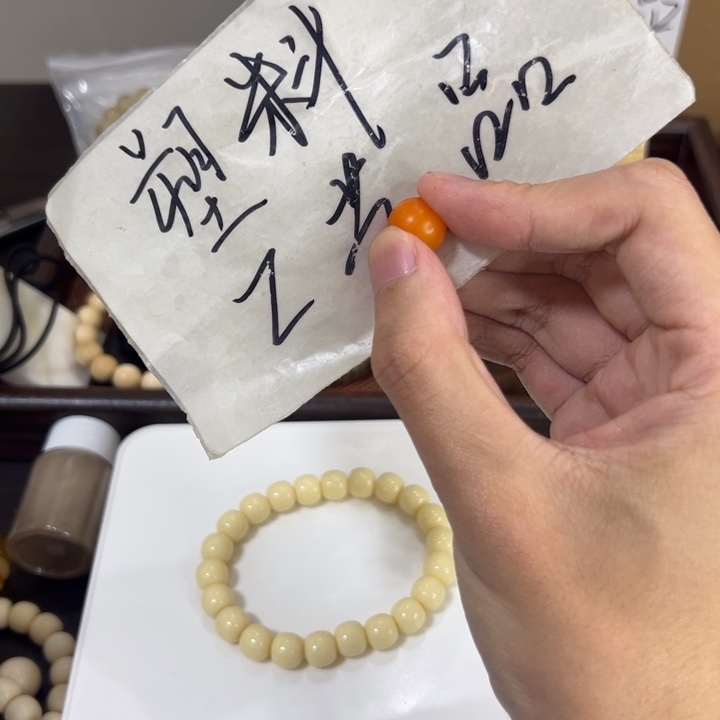 树脂制品闪购通用链接..