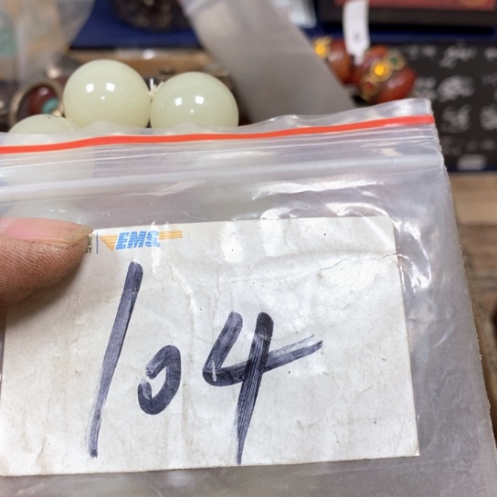 、***766最美专属链接的