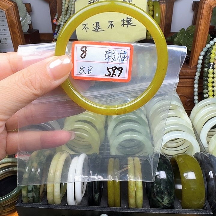 未镶嵌蛇纹石玉手镯