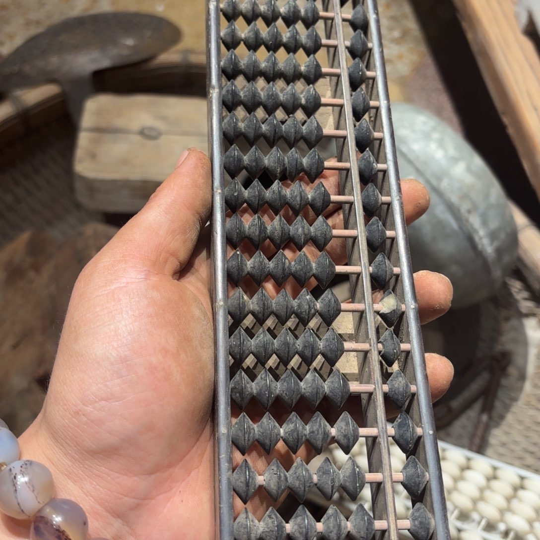 W**w一物一图，谨慎下单