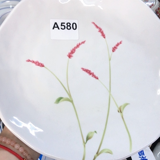 【闪购商品】瓷片瓷片瓷片瓷片