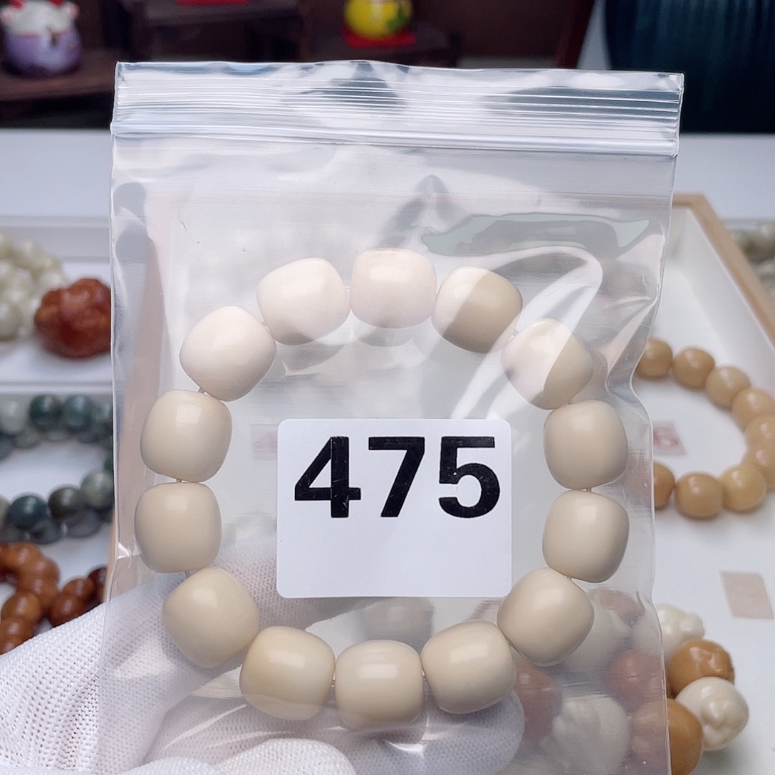 菩提根/象牙果手串一****笑桶珠手串