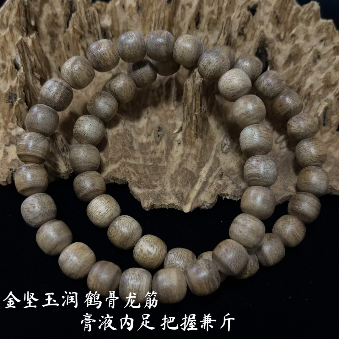 沉香【T-8mm】海南天然野苹果珠桶珠单圈虫漏手串多样性发其一