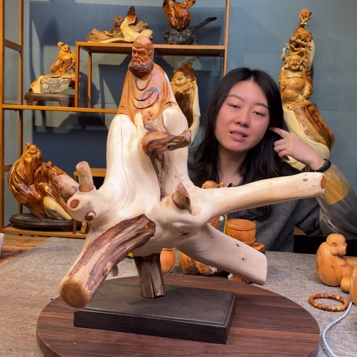 柏木（崖柏）关注一下