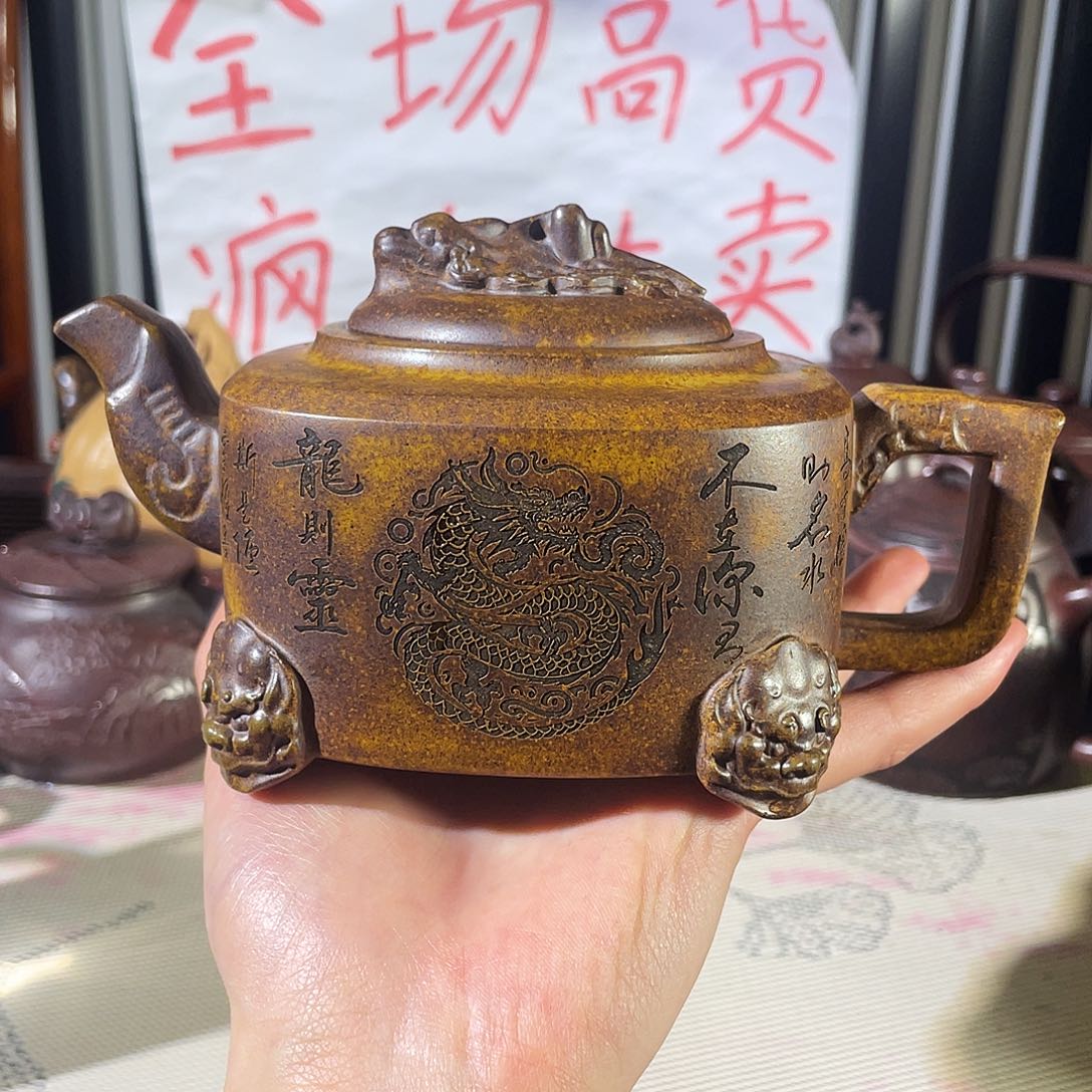 紫砂茶壶哈哈哈哈哈