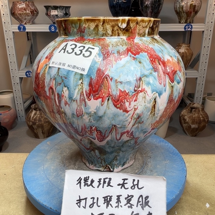 景德镇陶瓷花盆335