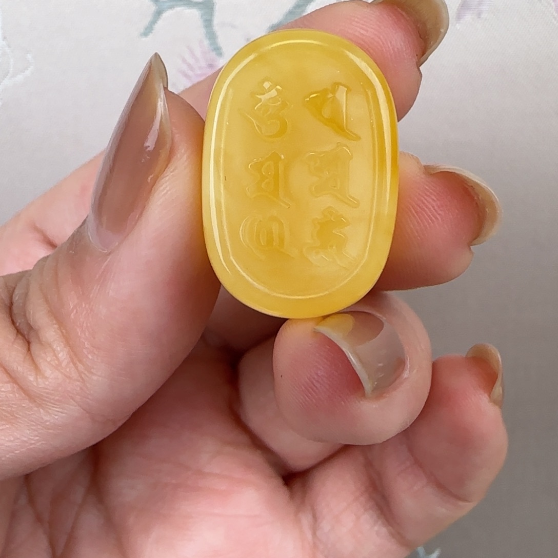 蜜蜡吊坠(不含链)未镶嵌