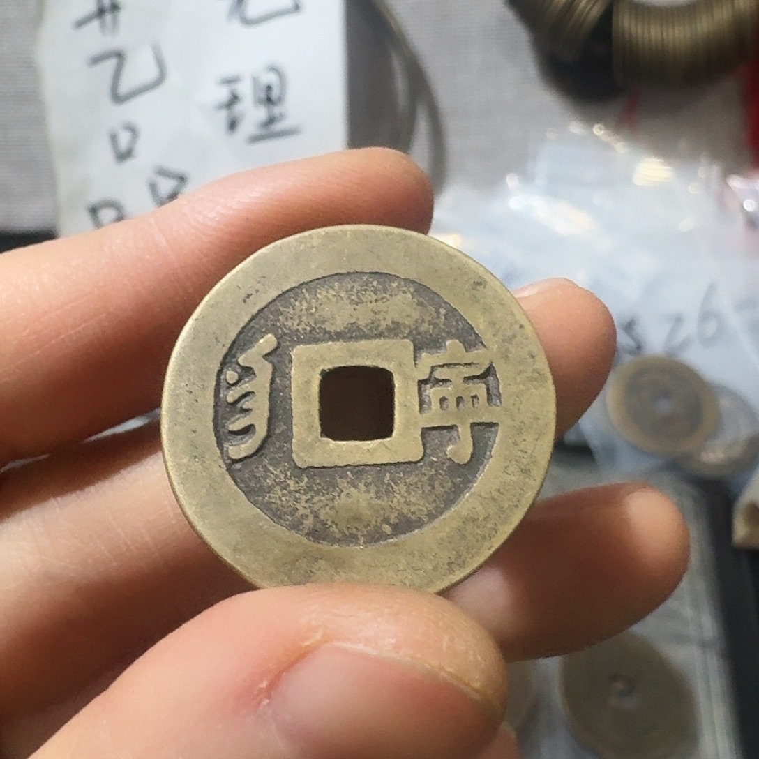 小张工艺品手机挂件