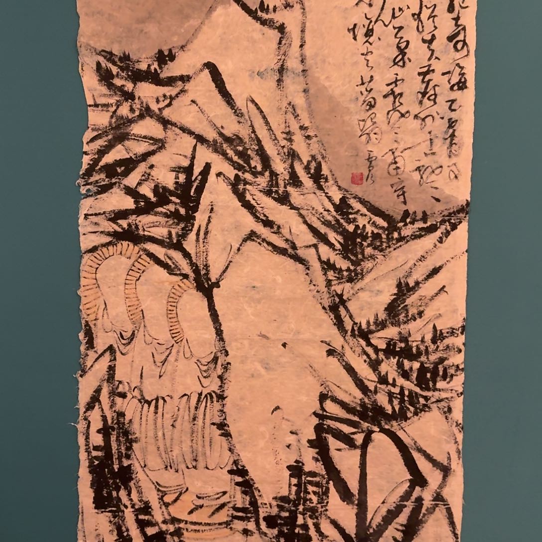 国画雷公老师作品画作