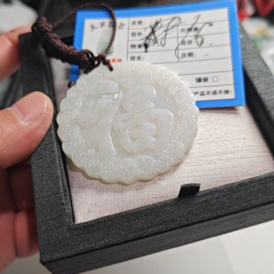 花岗石铁合金天然花岗岩石