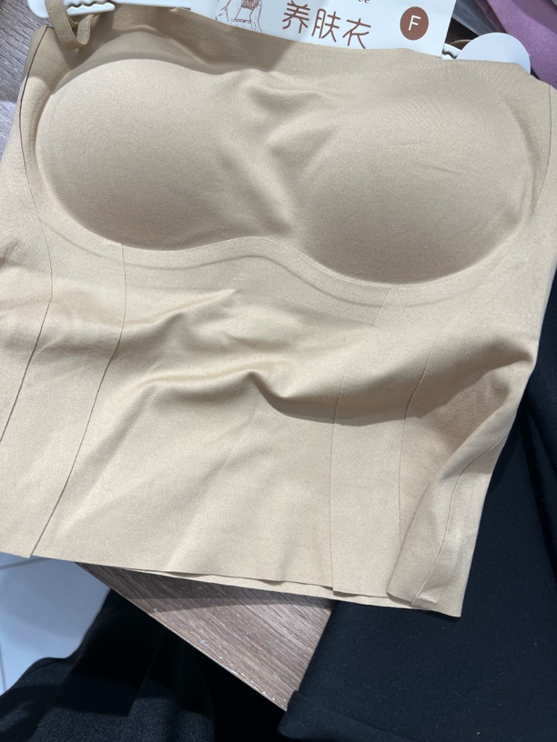 胸垫款吊带美背百搭