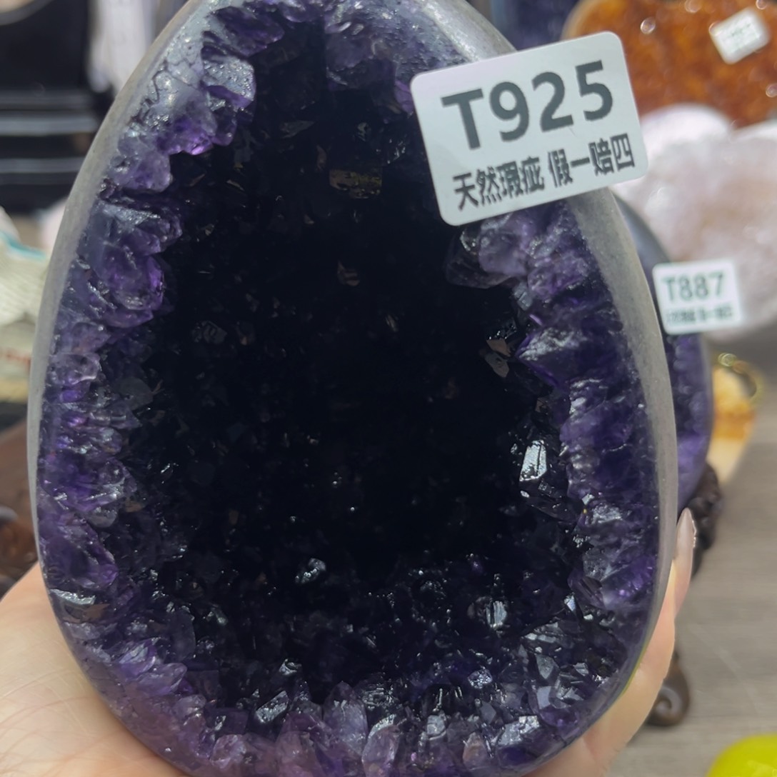 水晶随行未镶嵌包邮