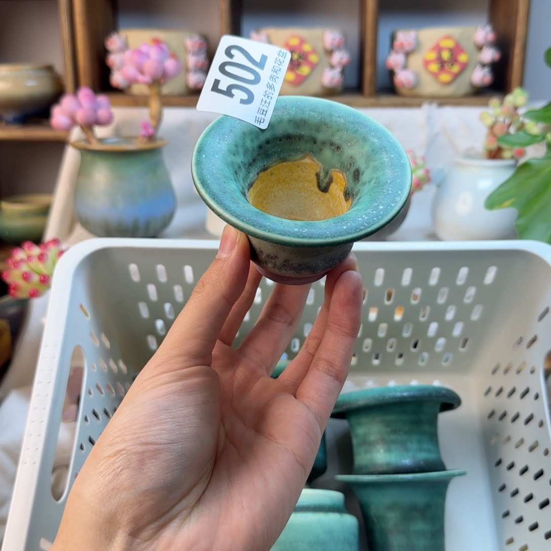 502！     内口4cm