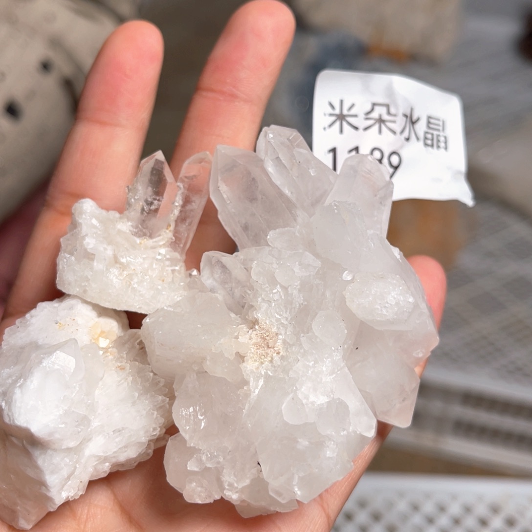 夏***/水晶珠宝半成品未镶嵌水晶