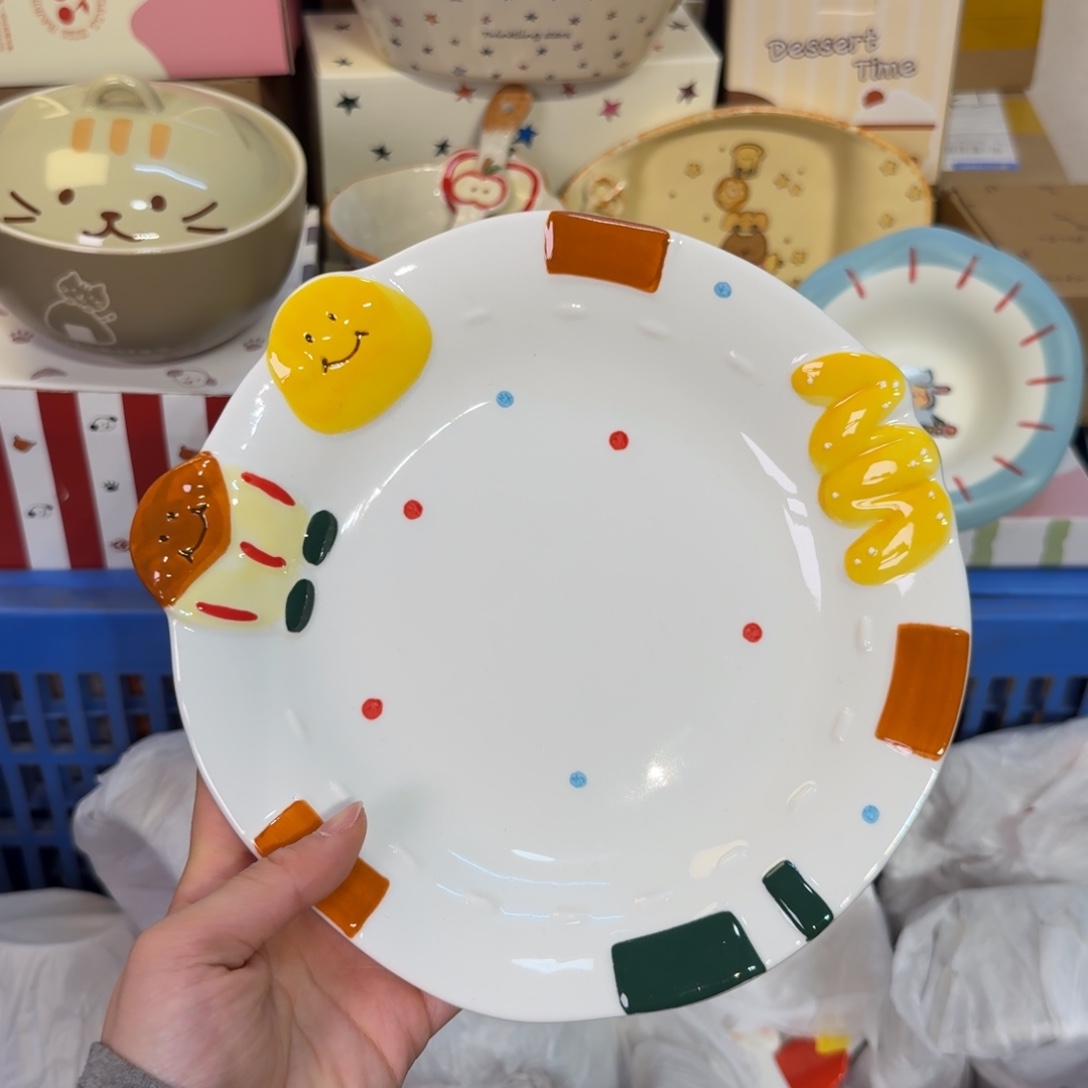 瓷陶瓷陶瓷陶瓷他。