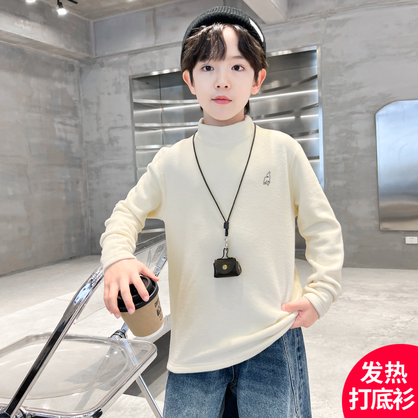 童装男童秋装打底衫2025新款中大儿童春秋季上衣男孩酷帅A5260