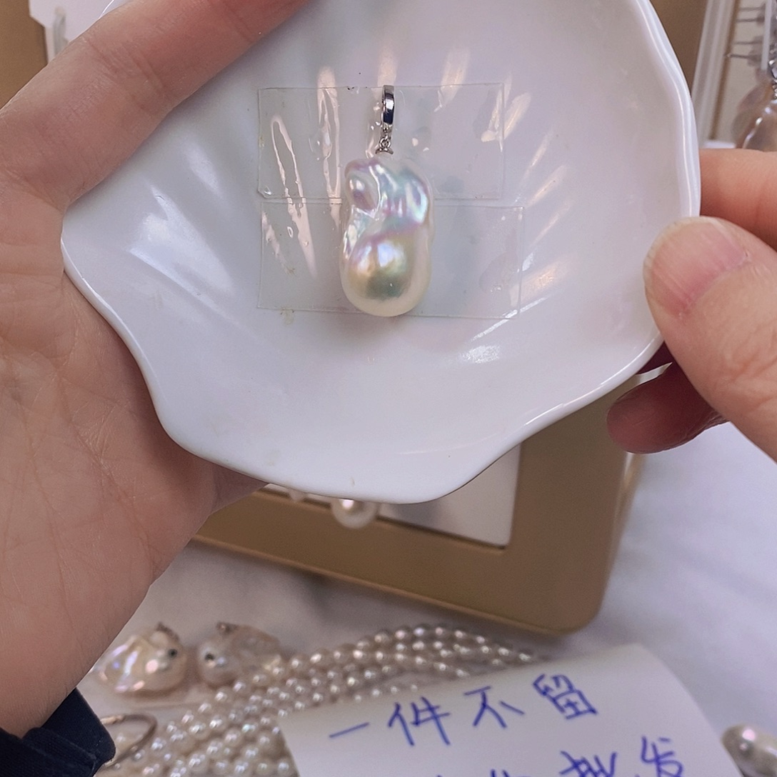 合金无925银配万能扣白巴吊坠
