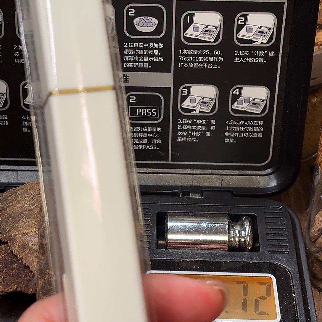 k***i线香熏香香港海南沉水