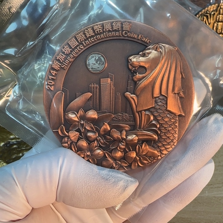其他普通金属钱币展会铜章