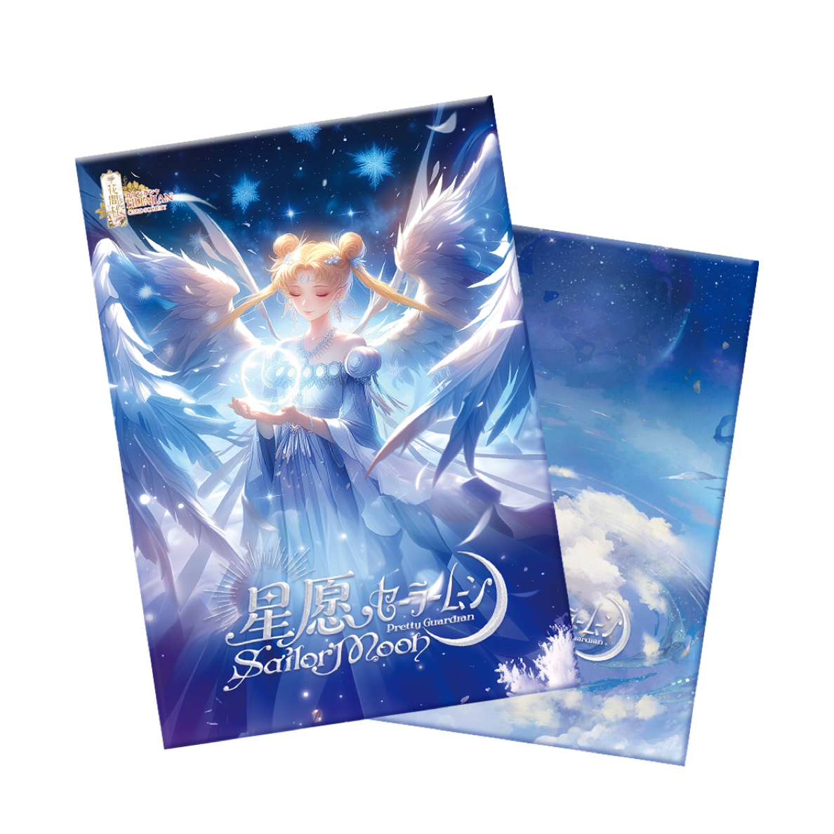 【丸子拆CC】花间社•星愿色纸美少女战士A6色纸卡牌盲盒（默认代拆）
