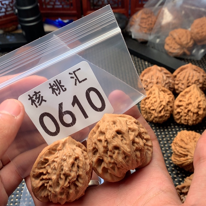 吊坠文玩核桃龙脉