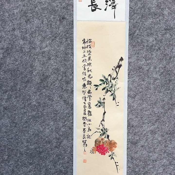 国画闲堂春民国画作品