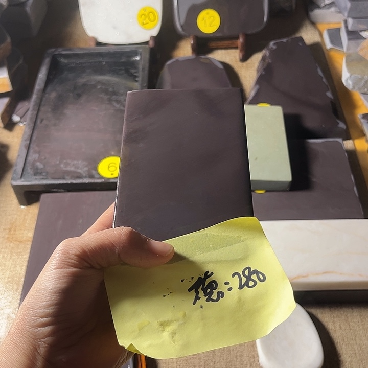 德***司端砚文房用具砚台