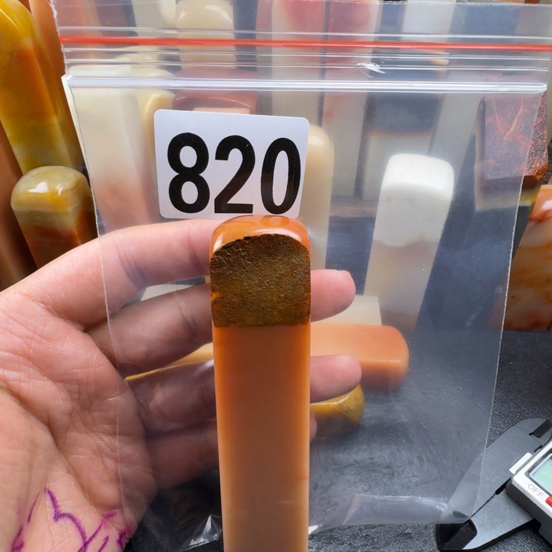 三***堂老挝石hbbbbbbbbnnnnn