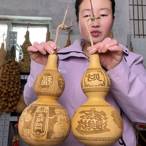 天然植物葫芦文玩