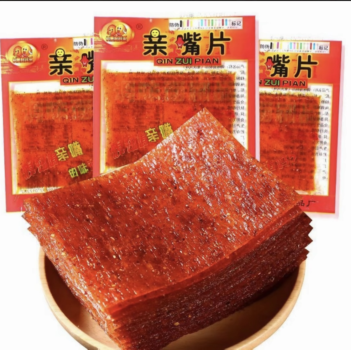 长勇娃娃乐怀旧亲嘴片-90后童年经典辣条零食麻辣