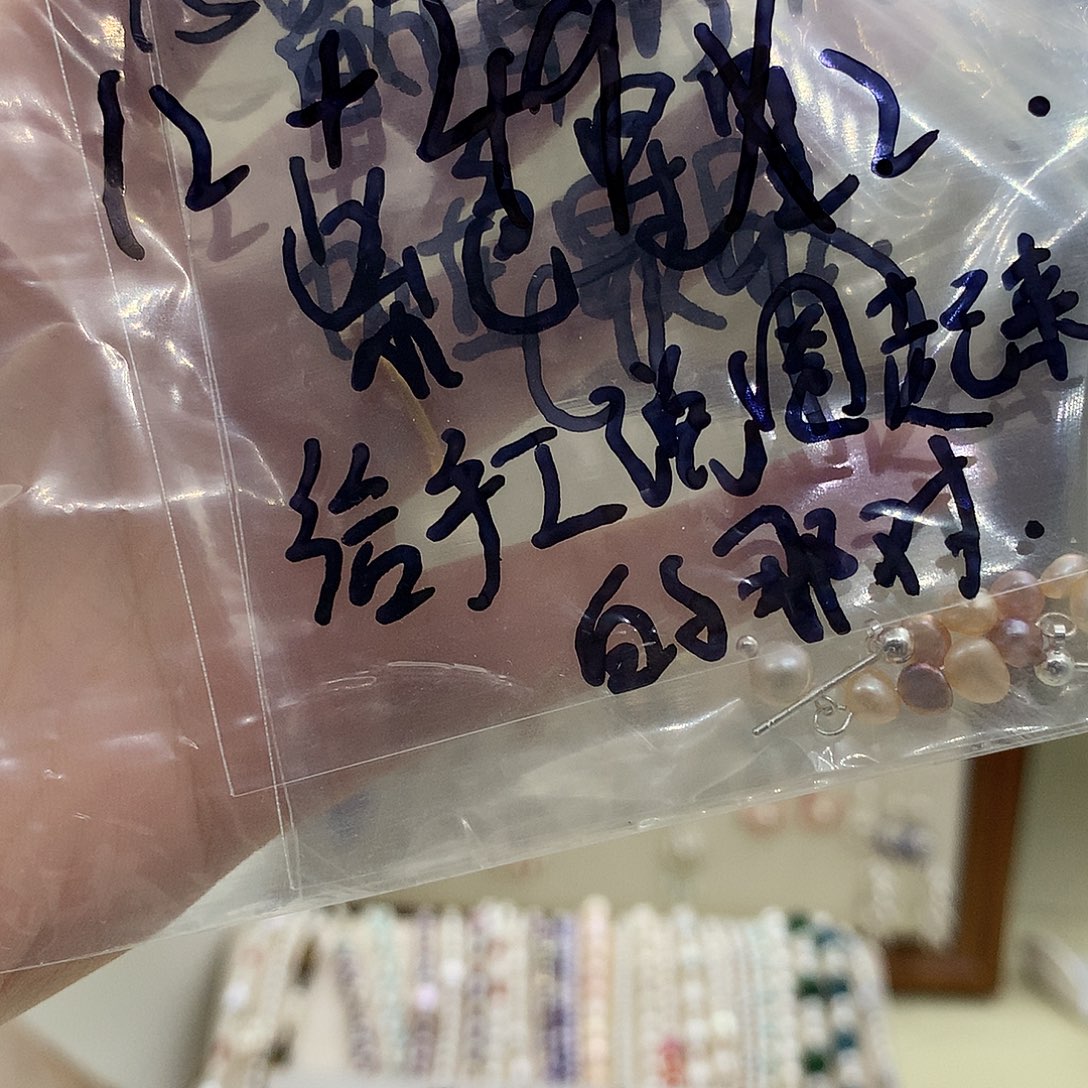 银S925镶嵌淡水珍珠耳饰