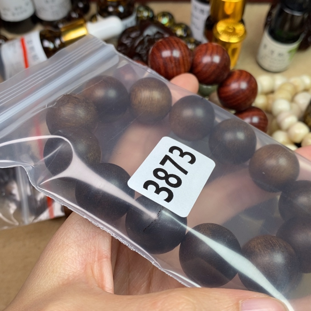 手串/手链橄榄核精品