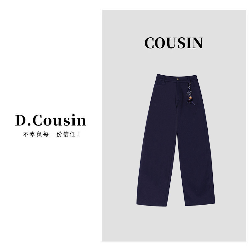 D.cousin新款深蓝色挂饰阔腿裤女原创设计轻奢时尚长裤HB1102