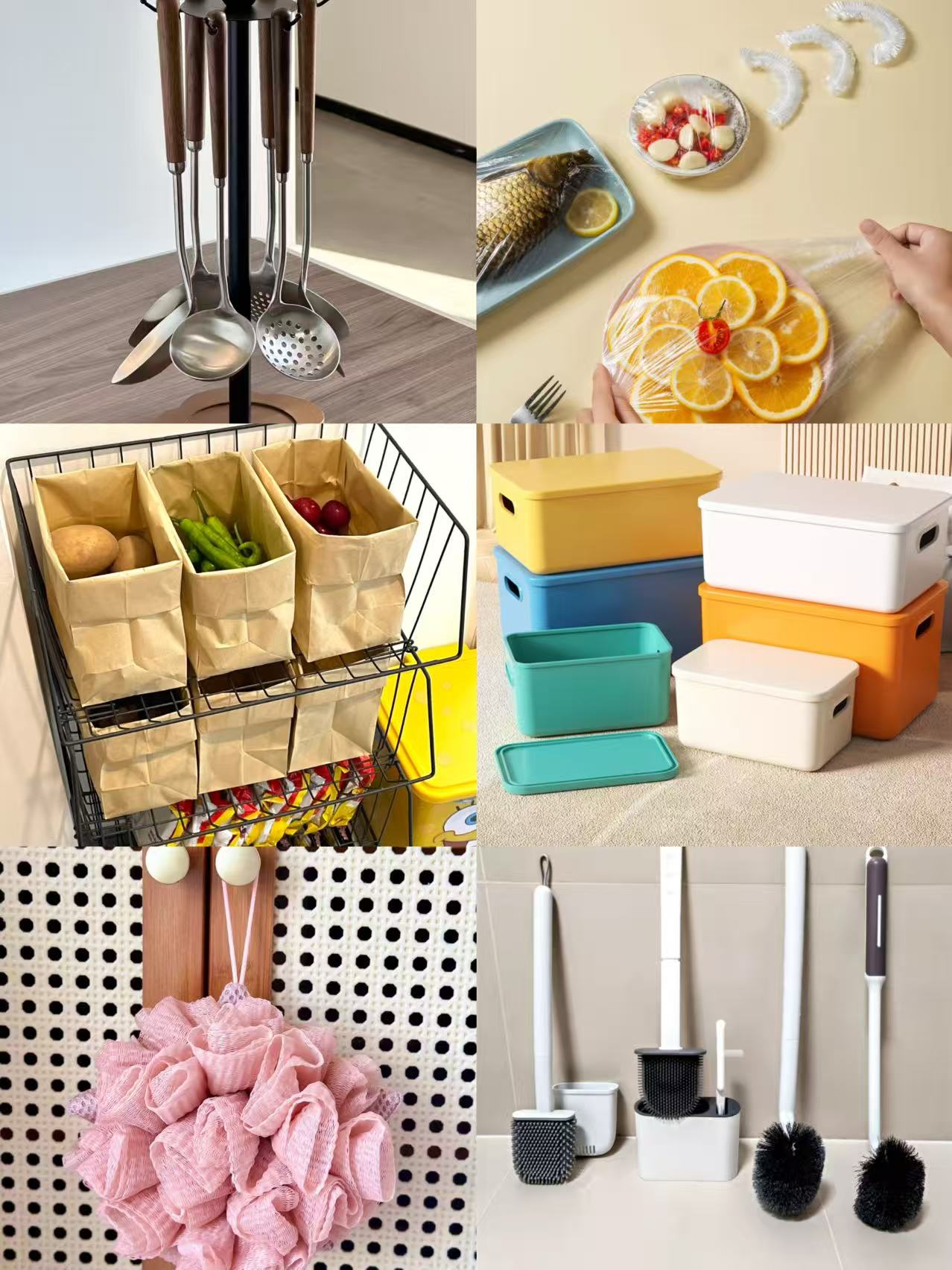 家用百货收纳【下单拍编号401-450】