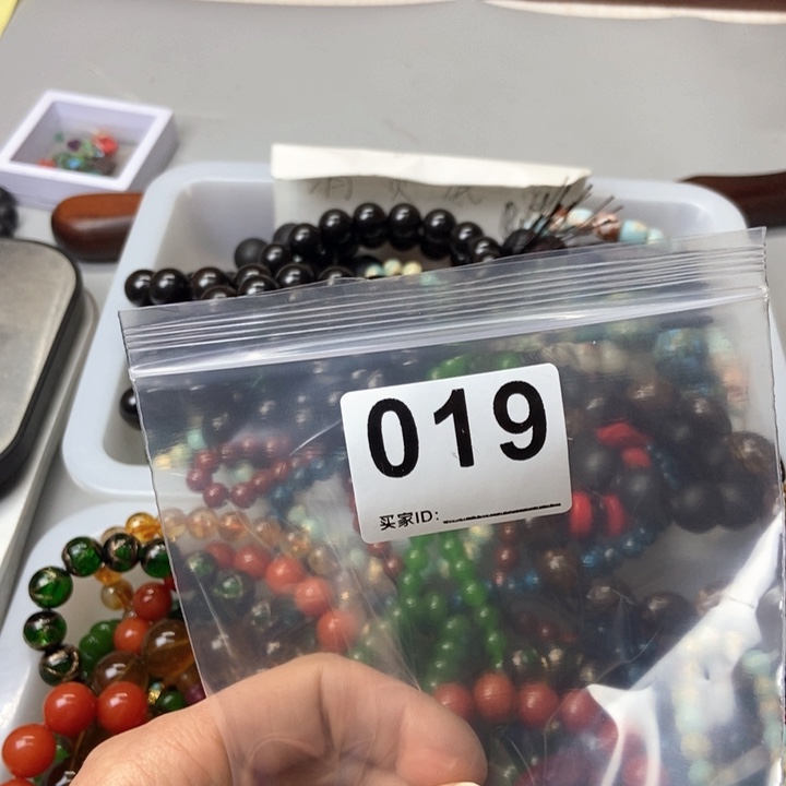 大果紫檀（缅甸花梨）l*x019