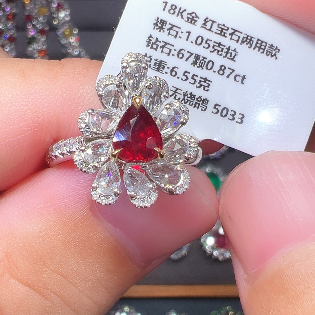 18K金镶嵌红宝石戒指