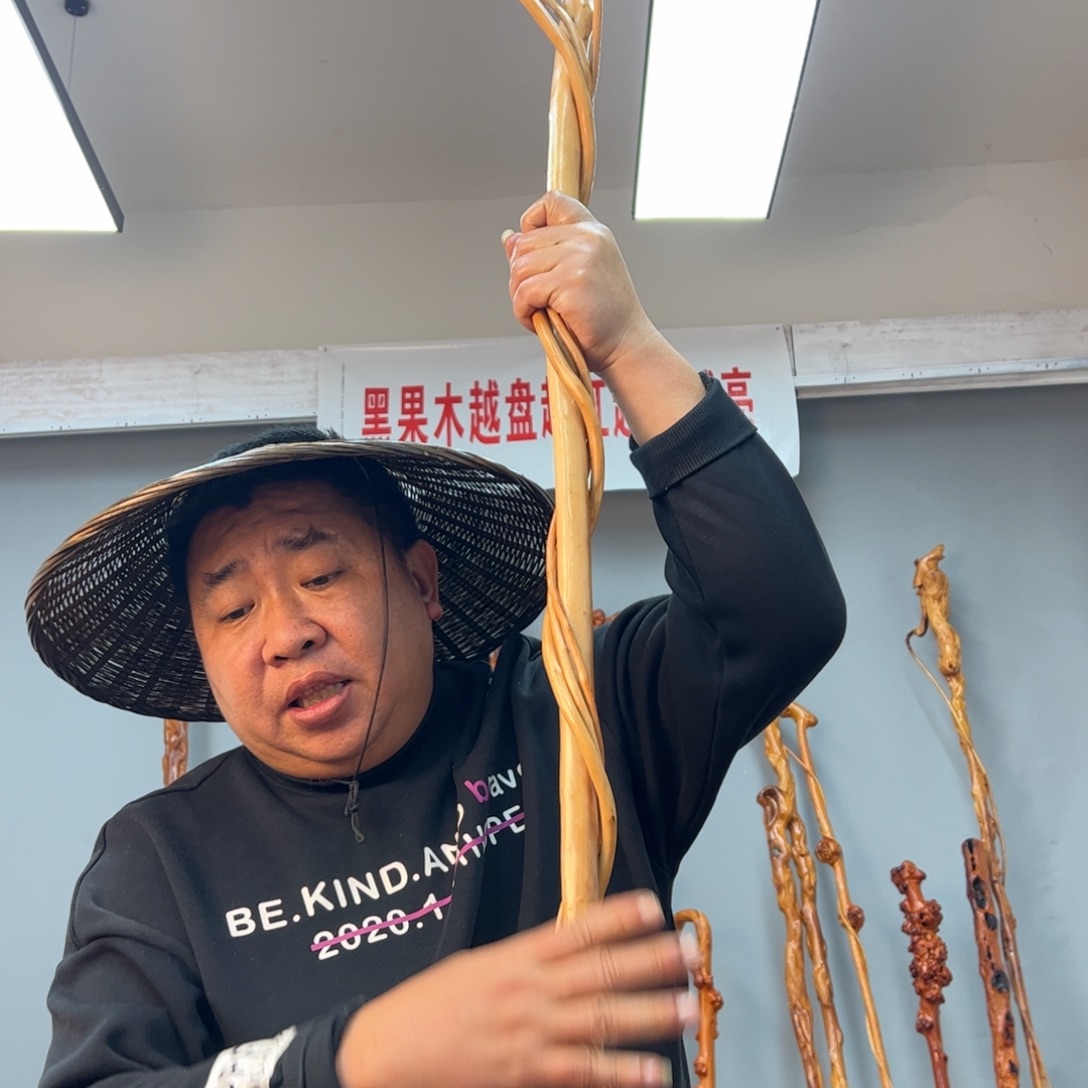 黑果木其他黑果木844