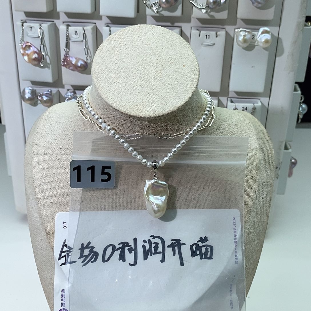 淡水珍珠合金颈饰